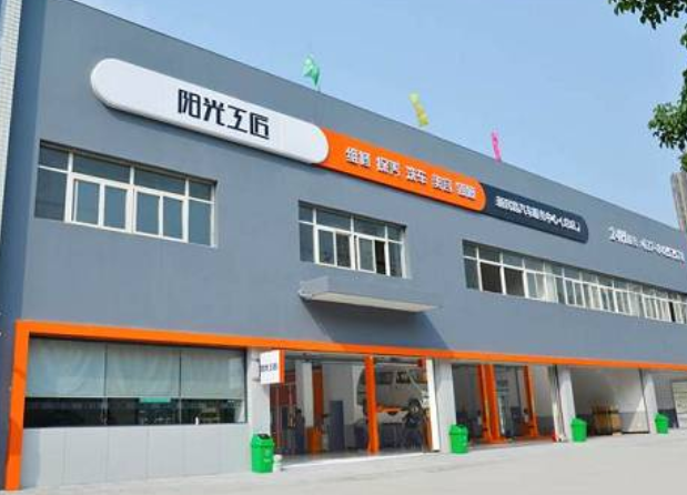 神龙汽车“阳光工匠”直营店落成 多品牌汽车快修连锁孵化项目稳步推进